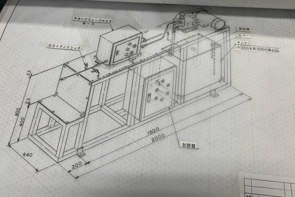 手書きの3D図面の画像